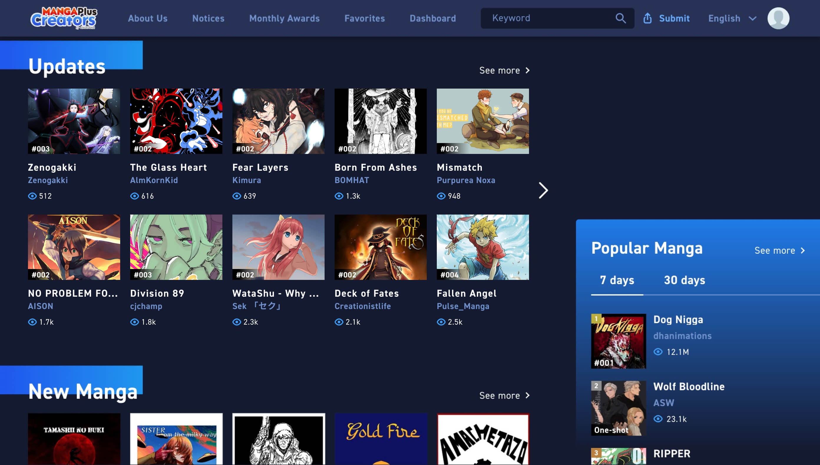 「MPC」サービスTOP画面