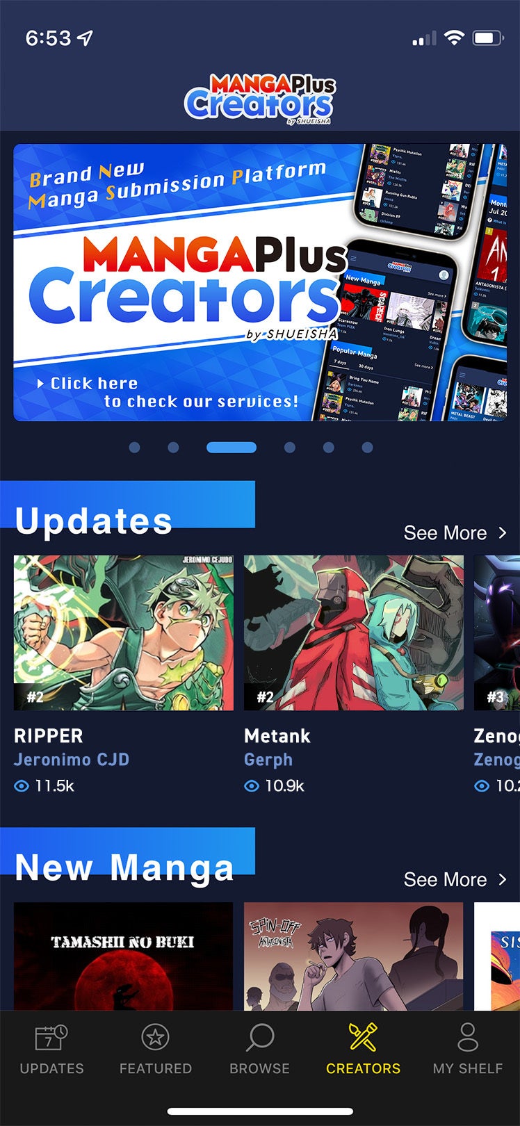 「MANGA Plus by SHUEISHA」アプリからの連携画面
