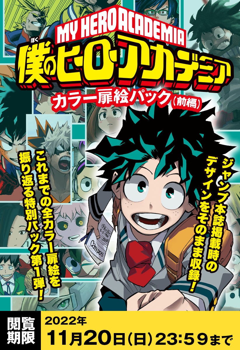 Kgjt1 Aobvzzqm Kgjt1 Aobvzzqm