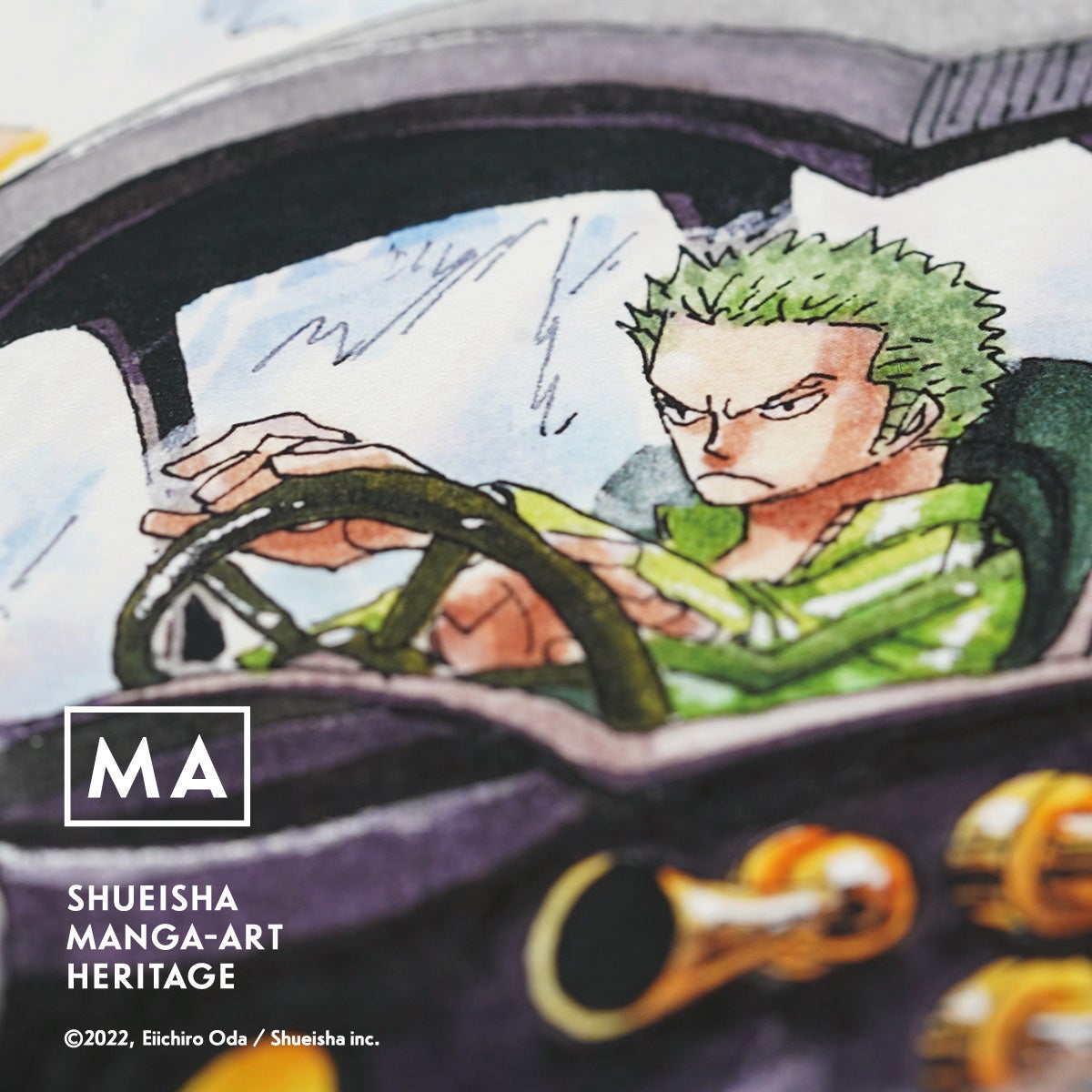 (c)2022, Eiichiro Oda ／Shueisha Inc. All rights reserved.