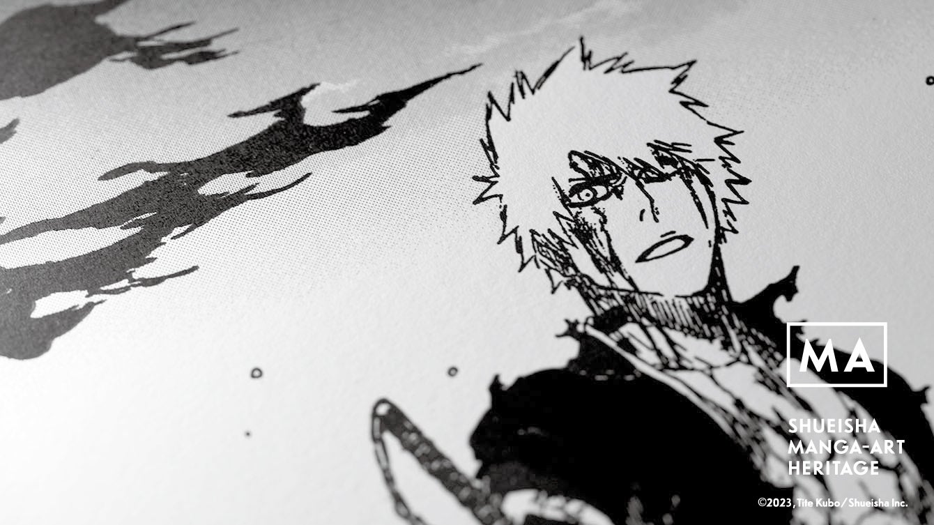 (c)2023, Tite Kubo / Shueisha Inc. All rights reserved.