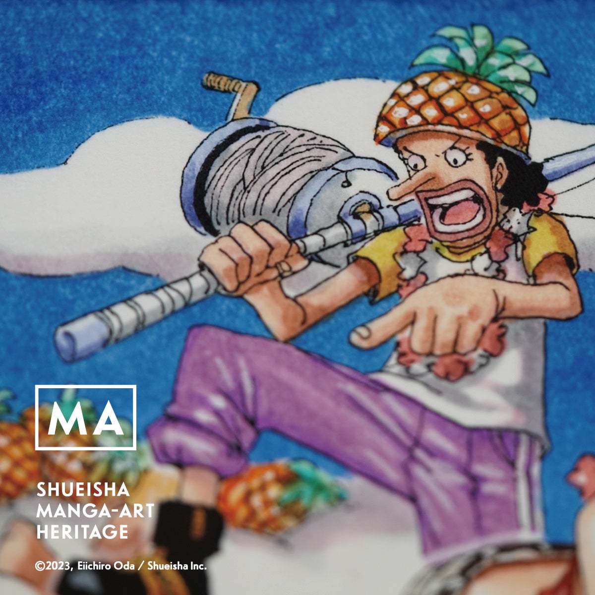 (c)2023, Eiichiro Oda ／Shueisha Inc. All rights reserved.