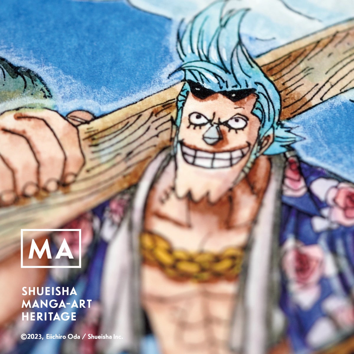 (c)2023, Eiichiro Oda ／Shueisha Inc. All rights reserved.