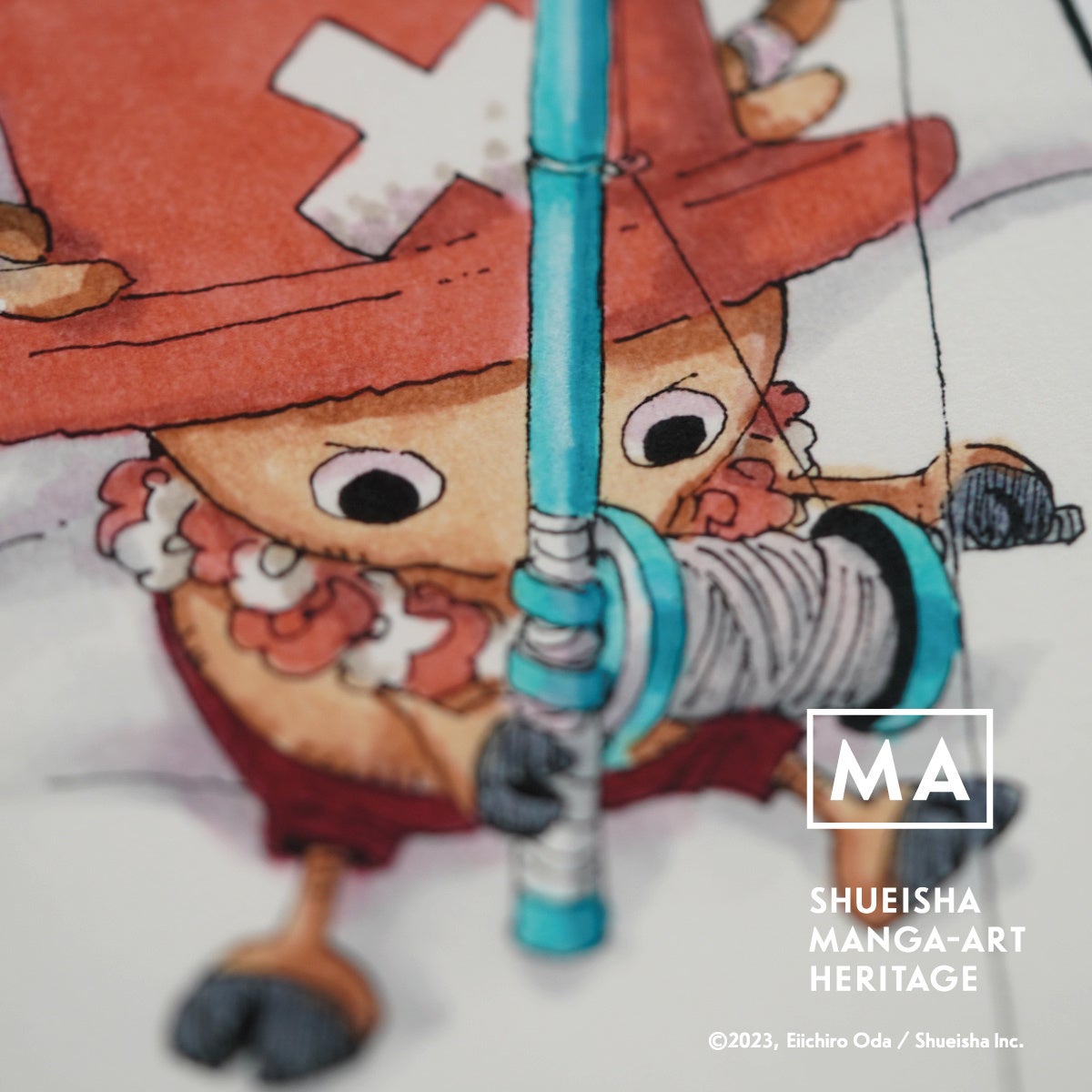 (c)2023, Eiichiro Oda ／Shueisha Inc. All rights reserved.