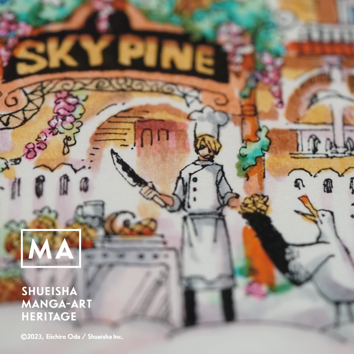 (c)2023, Eiichiro Oda ／Shueisha Inc. All rights reserved.