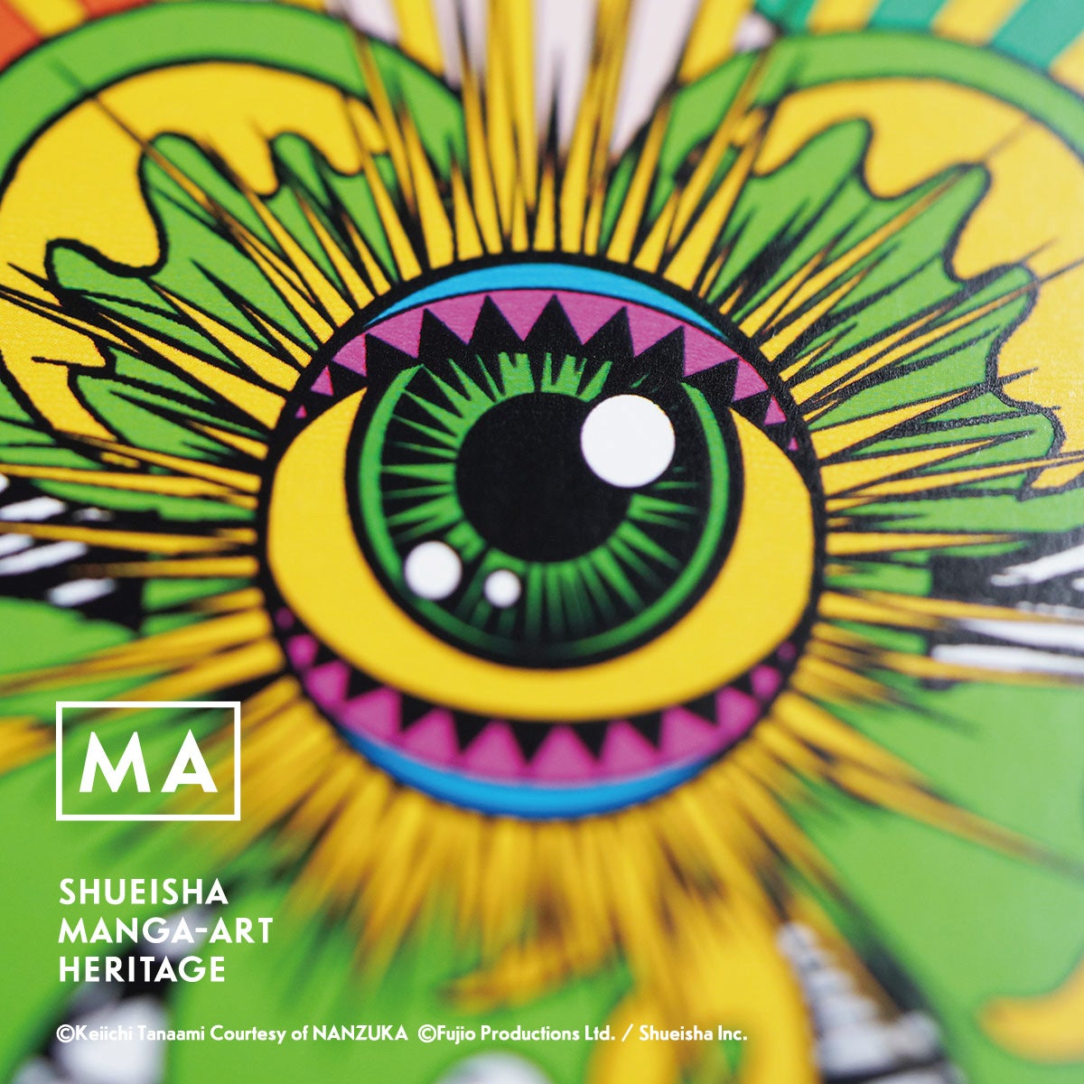 (c)Keiichi Tanaami Courtesy of NANZUKA (c)Fujio Productions Ltd. ／Shueisha Inc. All rights reserved.