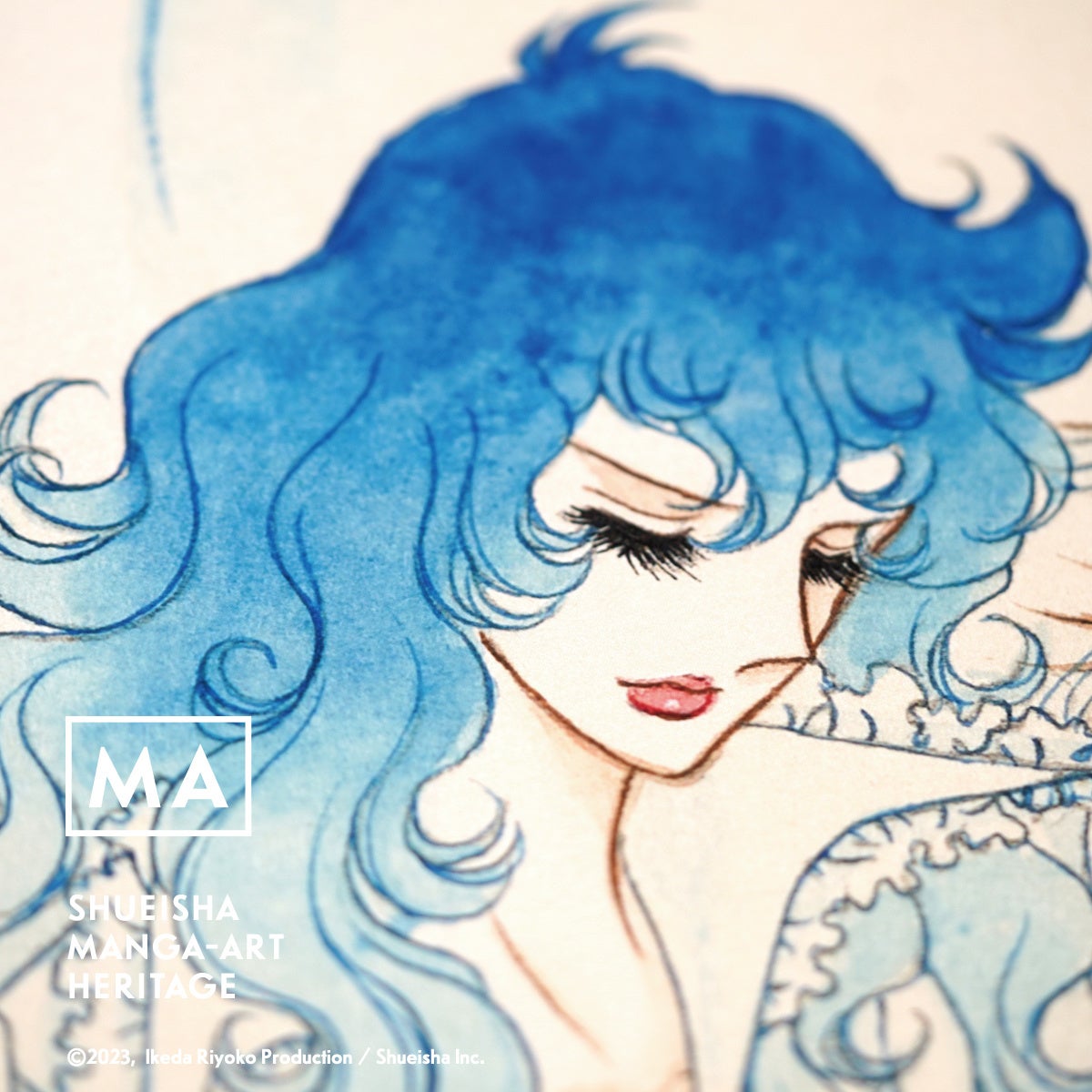 (c)2023, Ikeda Riyoko Production  ／Shueisha Inc. All rights reserved.