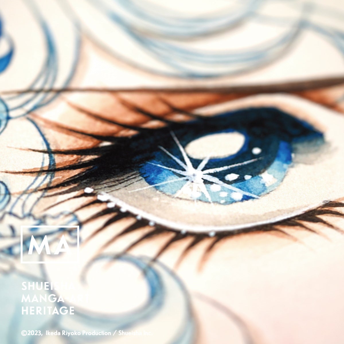 (c)2023, Ikeda Riyoko Production  ／Shueisha Inc. All rights reserved.