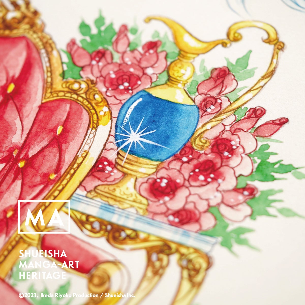 (c)2023, Ikeda Riyoko Production  ／Shueisha Inc. All rights reserved.