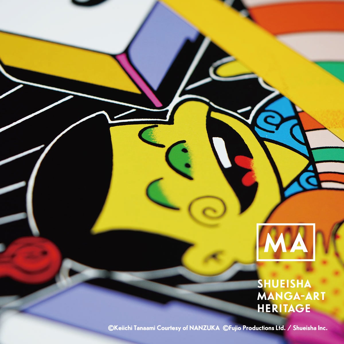 (c)Keiichi Tanaami Courtesy of NANZUKA (c)Fujio Productions Ltd. ／Shueisha Inc. All rights reserved.