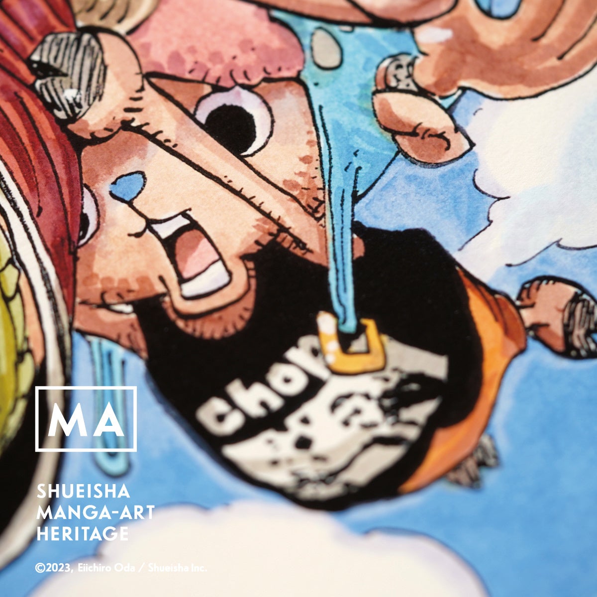 (c)2023, Eiichiro Oda ／Shueisha Inc. All rights reserved.