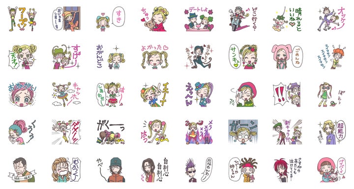 NANA1~18巻 ご近所物語+天使なんかじゃない!全巻セット 矢沢あい ALL矢沢あい氏描きおろし!『天使なんかじゃない』『ご近所物語