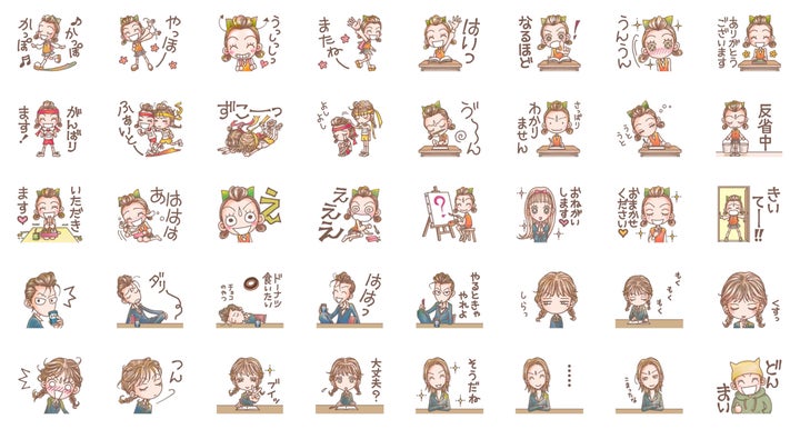ALL矢沢あい氏描きおろし!『天使なんかじゃない』『ご近所物語 ALL矢沢あい氏描きおろし!『天使なんかじゃない』『ご近所物語
