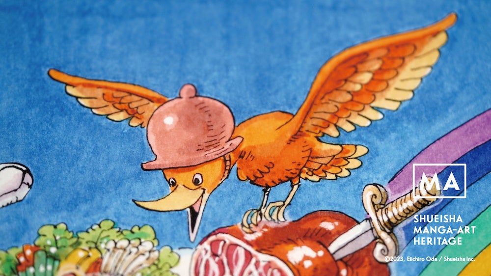 (c)2023, Eiichiro Oda ／Shueisha Inc. All rights reserved.