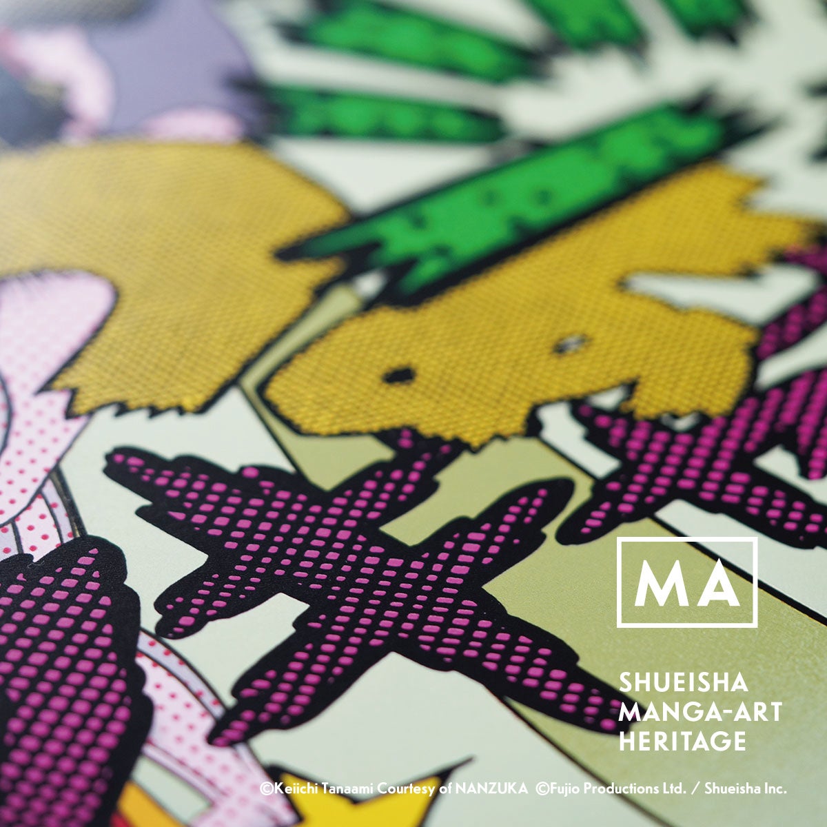 (c)Keiichi Tanaami Courtesy of NANZUKA  (c)Fujio Productions Ltd. ／ Shueisha Inc.