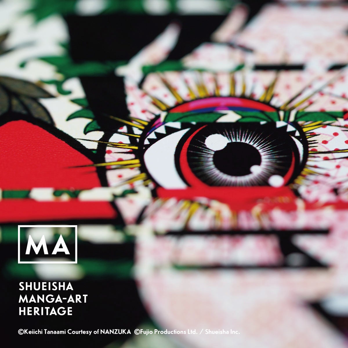 (c)Keiichi Tanaami Courtesy of NANZUKA  (c)Fujio Productions Ltd. ／ Shueisha Inc.