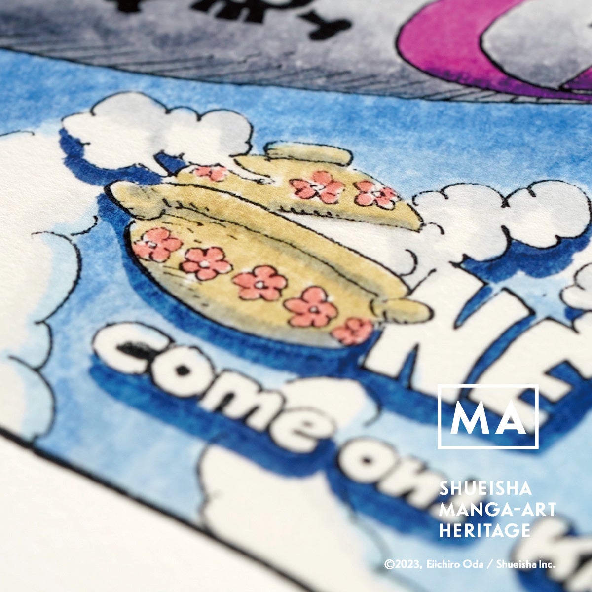 (c)2023, Eiichiro Oda ／Shueisha Inc. All rights reserved.