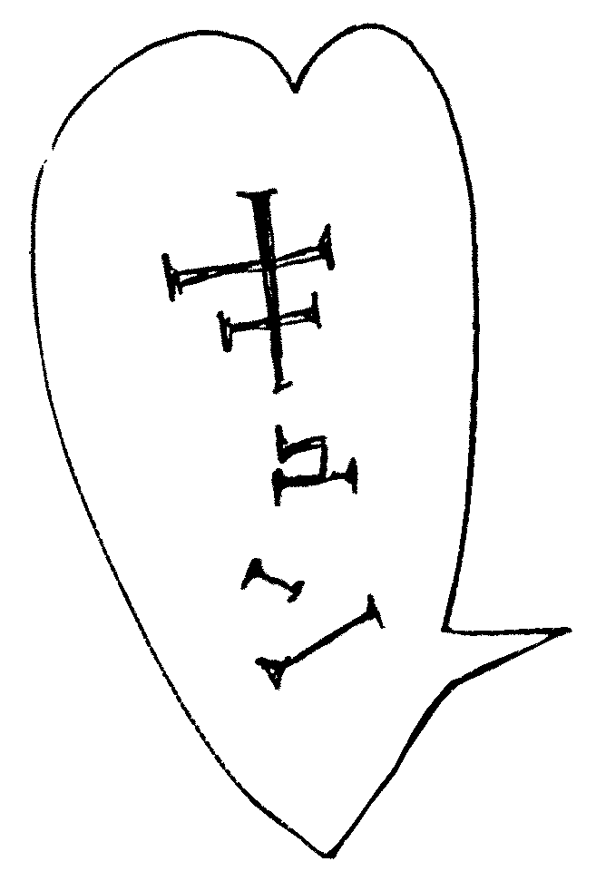 『ハニーレモンソーダ』描き文字