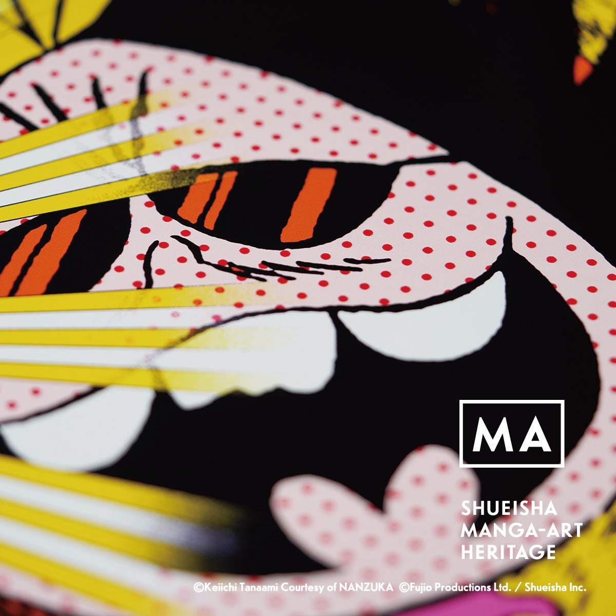 (c)Keiichi Tanaami Courtesy of NANZUKA  (c)Fujio Productions Ltd. ／ Shueisha Inc.