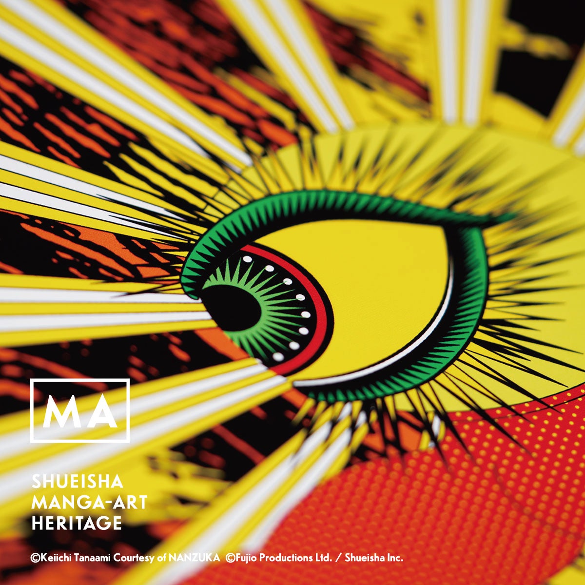 (c)Keiichi Tanaami Courtesy of NANZUKA  (c)Fujio Productions Ltd. ／ Shueisha Inc.