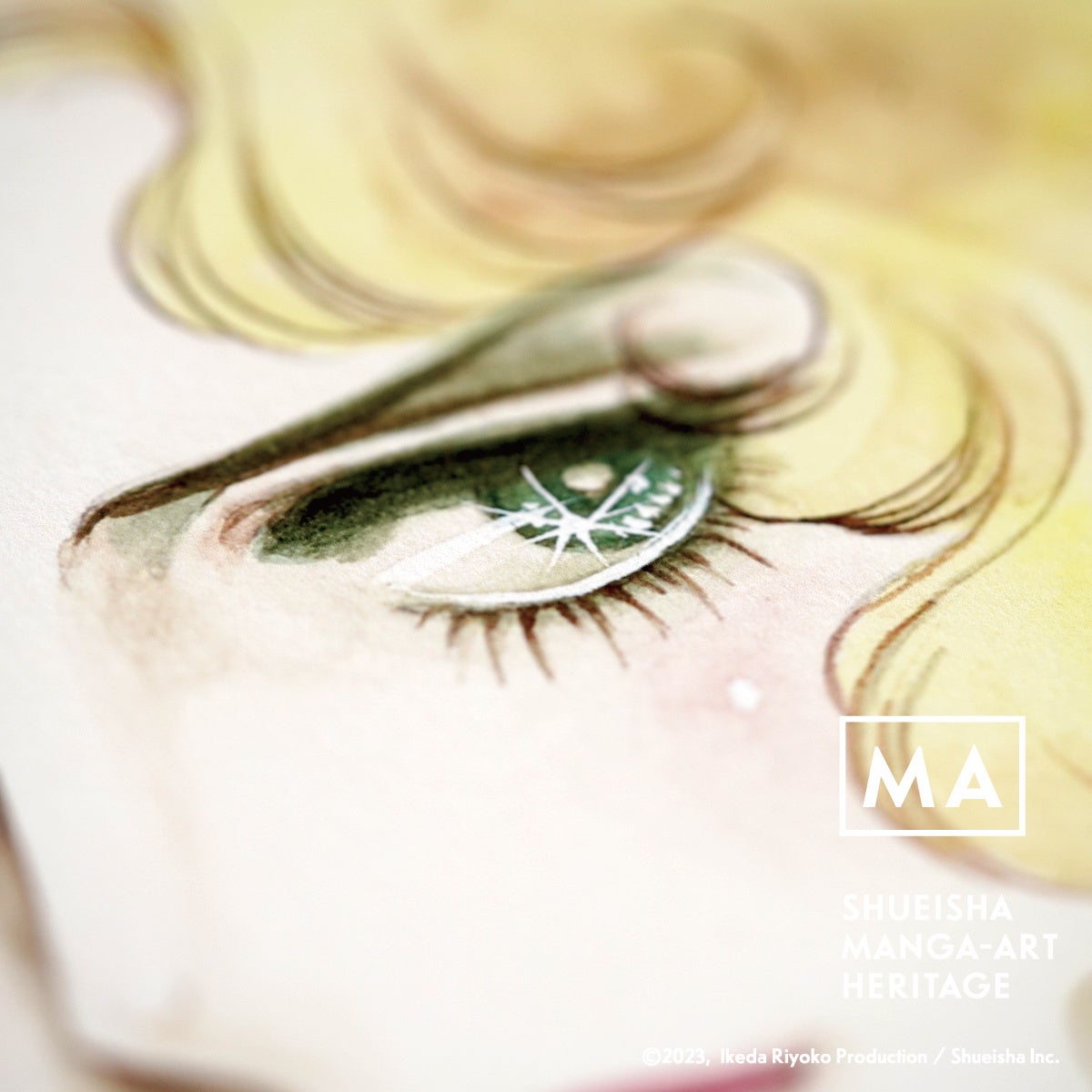 (c)2023, Ikeda Riyoko Production ／Shueisha Inc. All rights reserved.