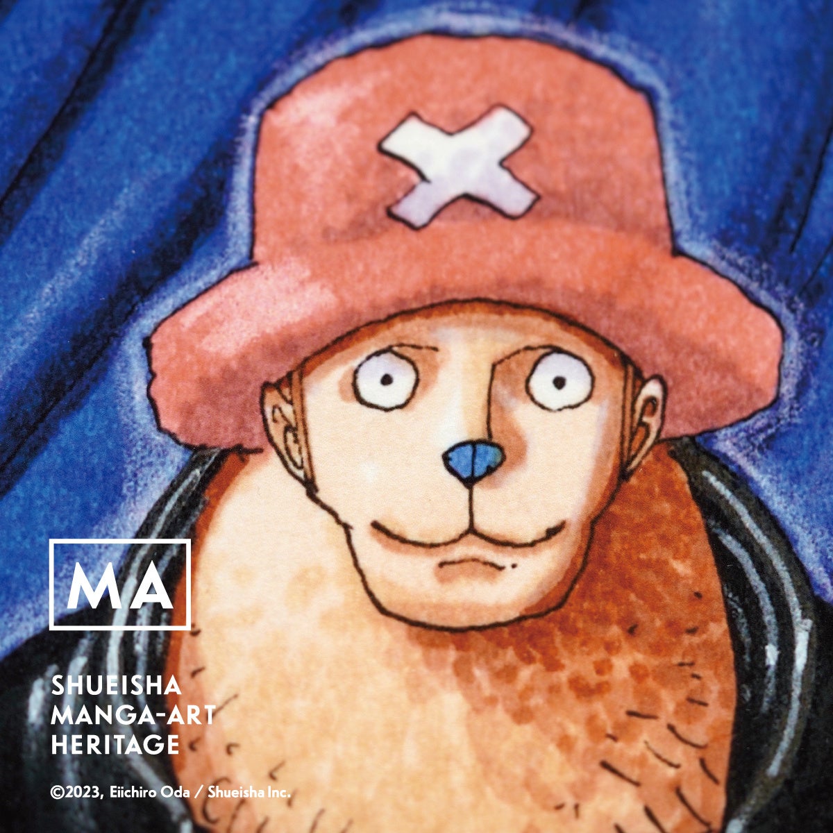 集英社 マンガアート ワンピース ATTACK!! 複製原画 NFT 抽選品