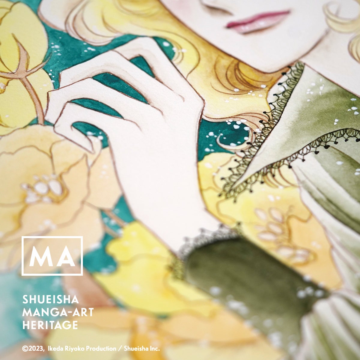 (c)2023, Ikeda Riyoko Production ／Shueisha Inc. All rights reserved.