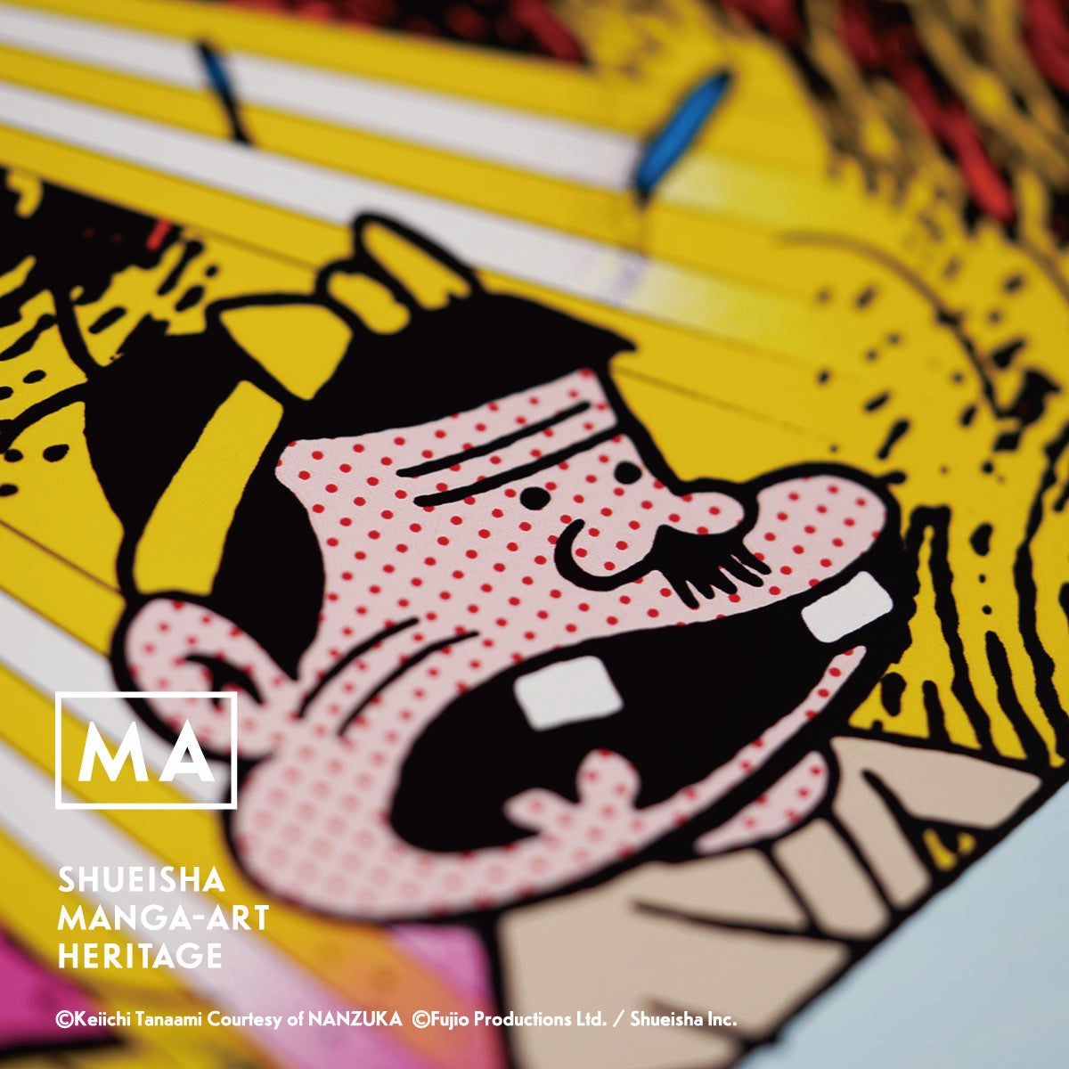 (c)Keiichi Tanaami Courtesy of NANZUKA  (c)Fujio Productions Ltd. ／ Shueisha Inc.