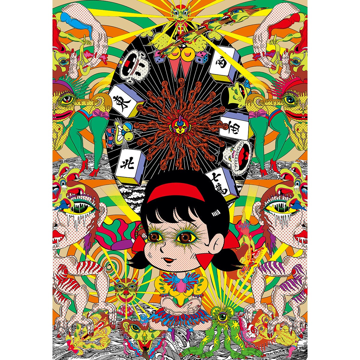 REV_GR_002「リボルバー／鏡を見ている」(c)Keiichi Tanaami Courtesy of NANZUKA (c)Fujio Productions Ltd. ／ Shueisha Inc.