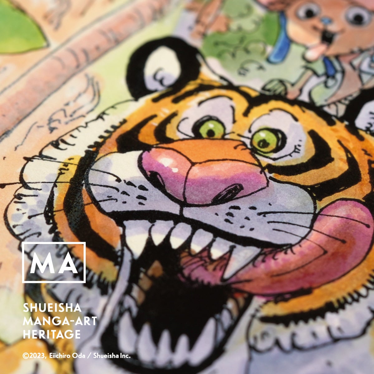 (c)2023, Eiichiro Oda ／Shueisha Inc. All rights reserved.