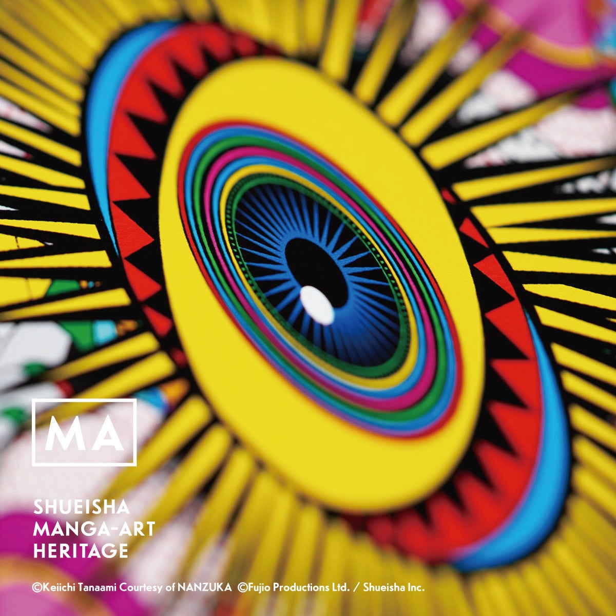 (c)Keiichi Tanaami Courtesy of NANZUKA  (c)Fujio Productions Ltd. ／ Shueisha Inc.