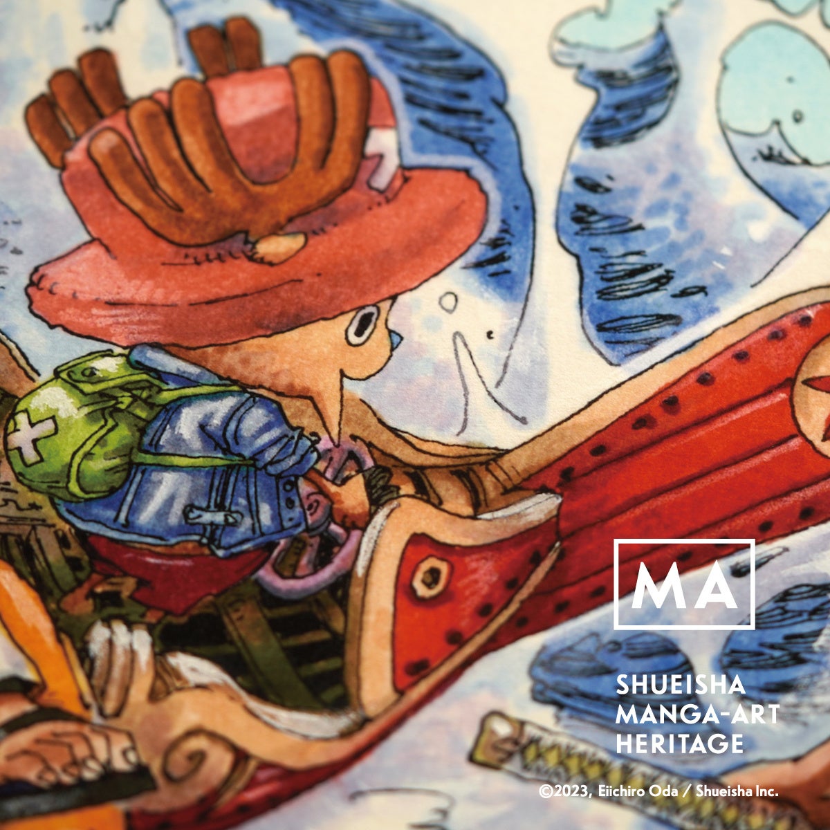 (c)2023, Eiichiro Oda ／Shueisha Inc. All rights reserved.