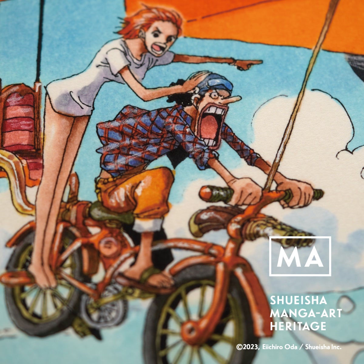 (c)2023, Eiichiro Oda ／Shueisha Inc. All rights reserved.