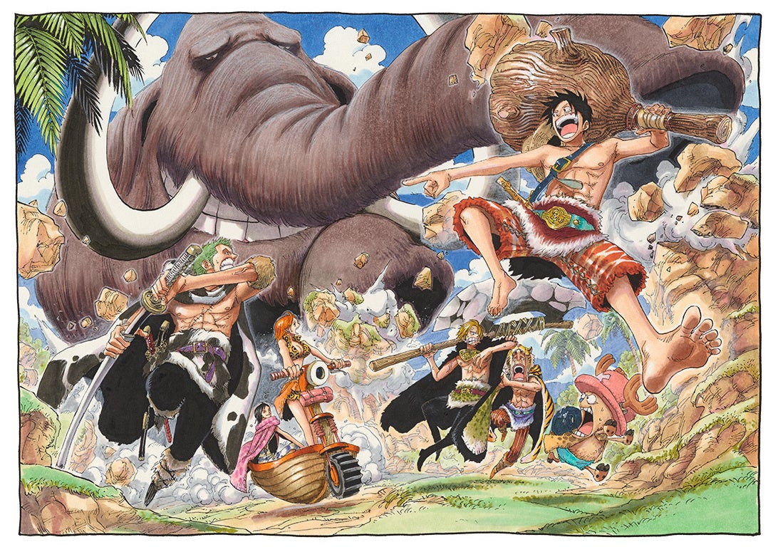 (c)2023, Eiichiro Oda /Shueisha Inc. All rights reserved.