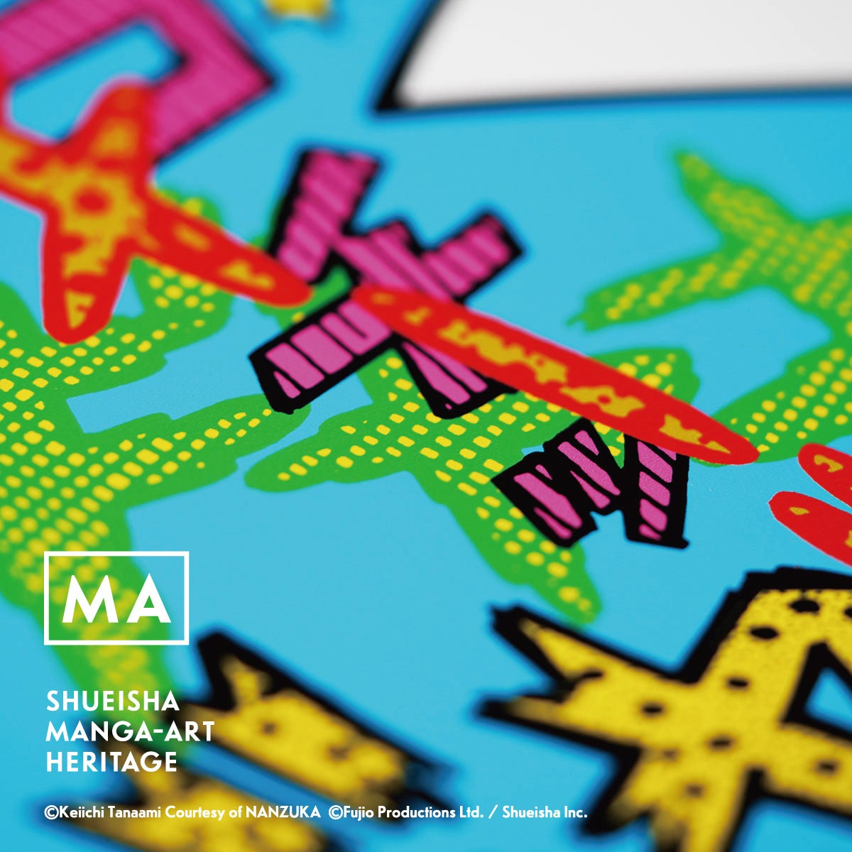 (c)Keiichi Tanaami Courtesy of NANZUKA  (c)Fujio Productions Ltd. ／ Shueisha Inc.