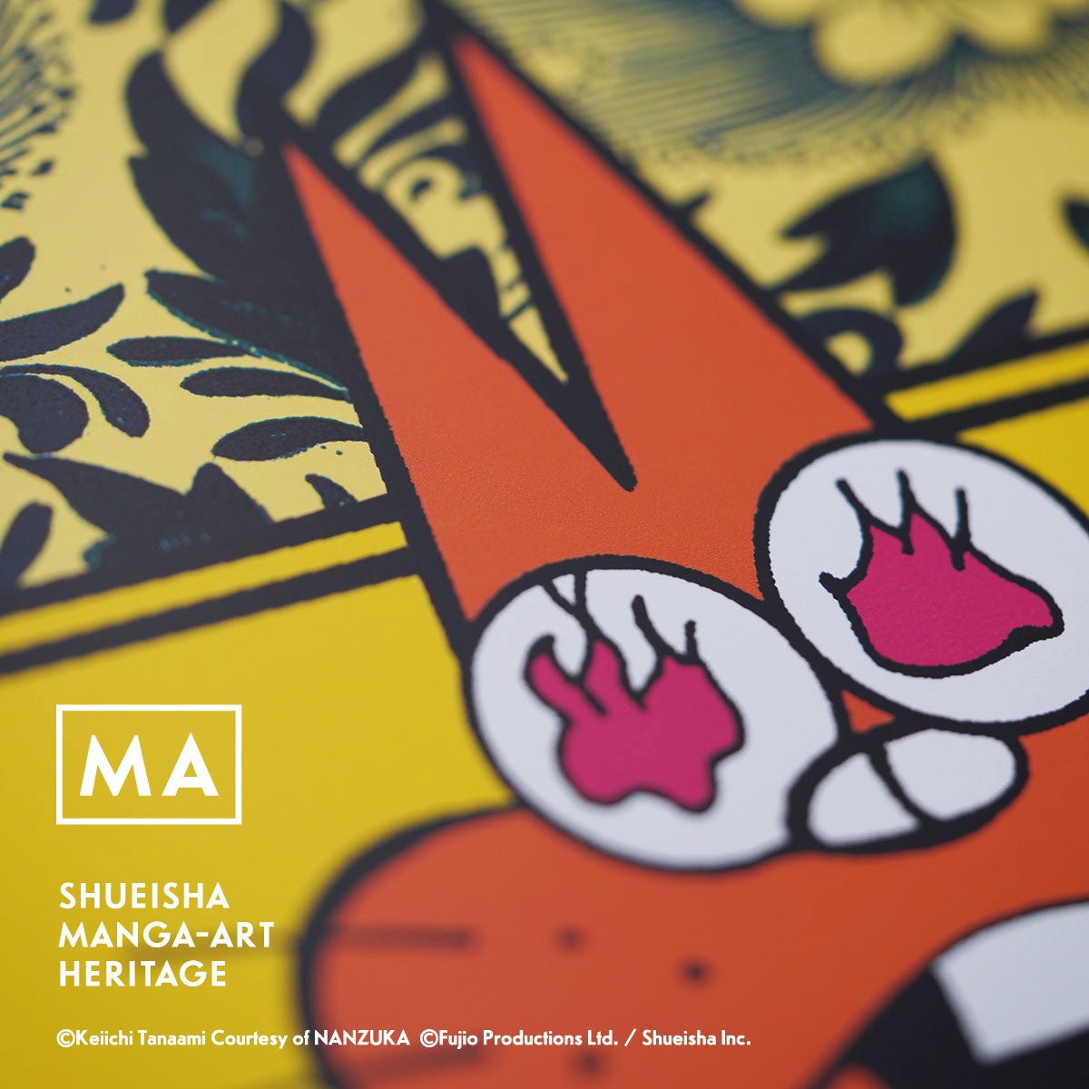 (c)Keiichi Tanaami Courtesy of NANZUKA  (c)Fujio Productions Ltd. ／ Shueisha Inc.