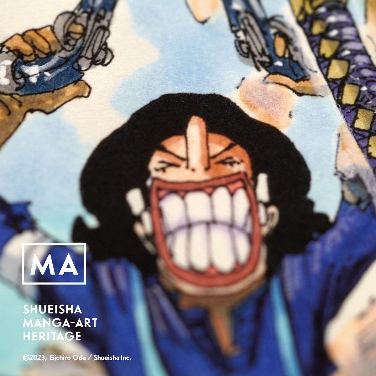 (c)2023, Eiichiro Oda ／Shueisha Inc. All rights reserved.
