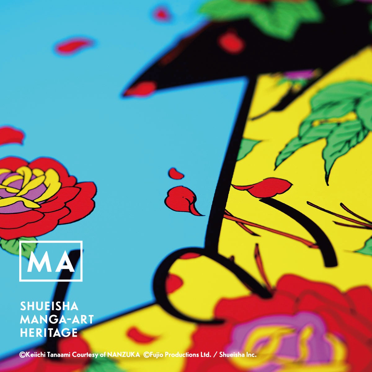 (c)Keiichi Tanaami Courtesy of NANZUKA  (c)Fujio Productions Ltd. ／ Shueisha Inc.