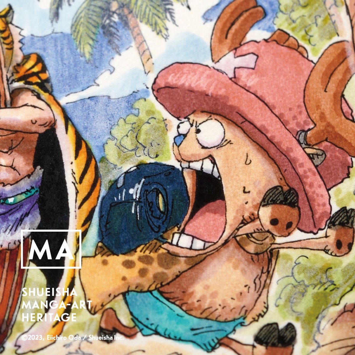 (c)2023, Eiichiro Oda ／Shueisha Inc. All rights reserved.
