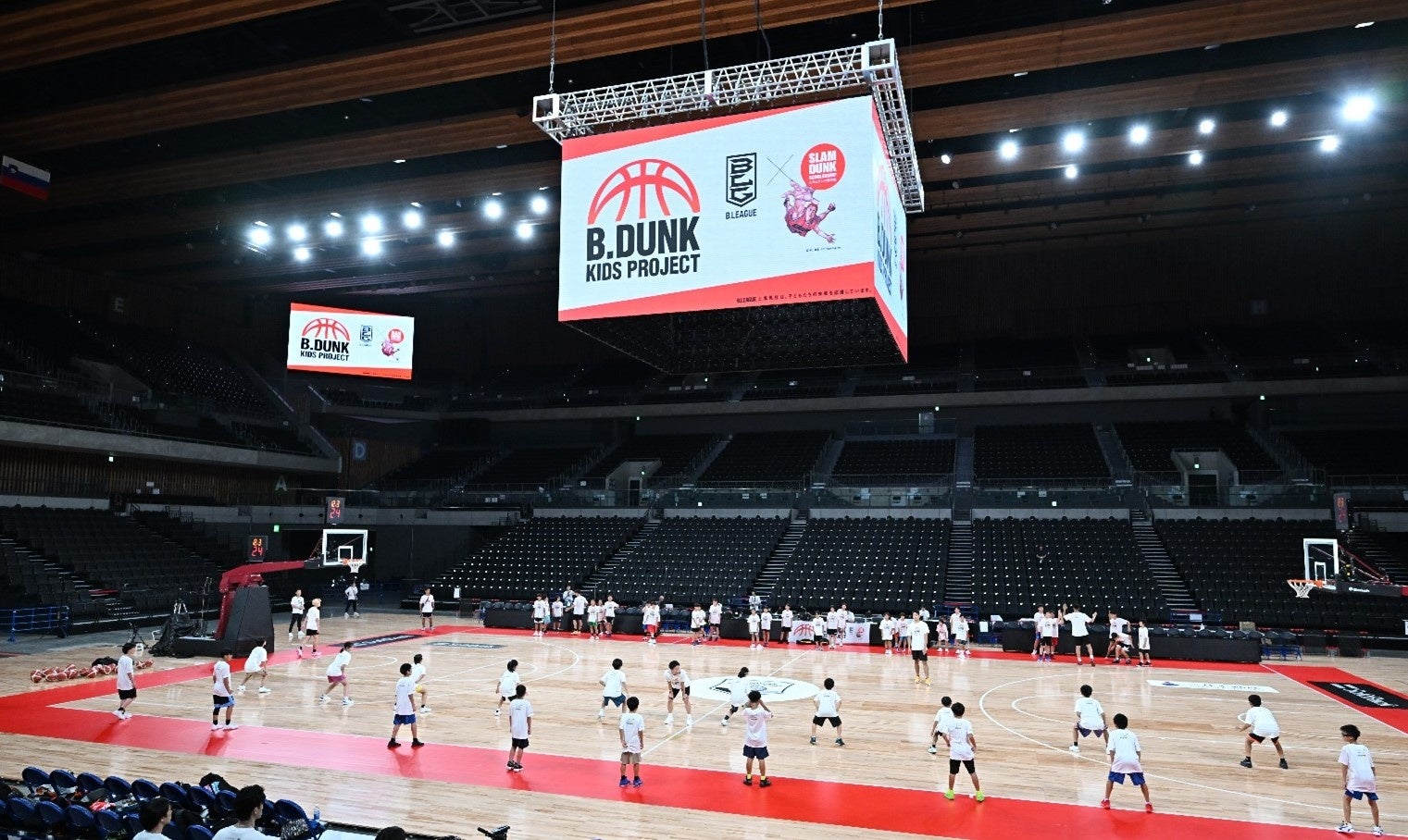 スラムダンク奨学生が指導で活躍～【「B.DUNK KIDS PROJECT