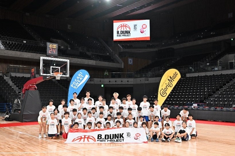 ▲有明会場 集合写真