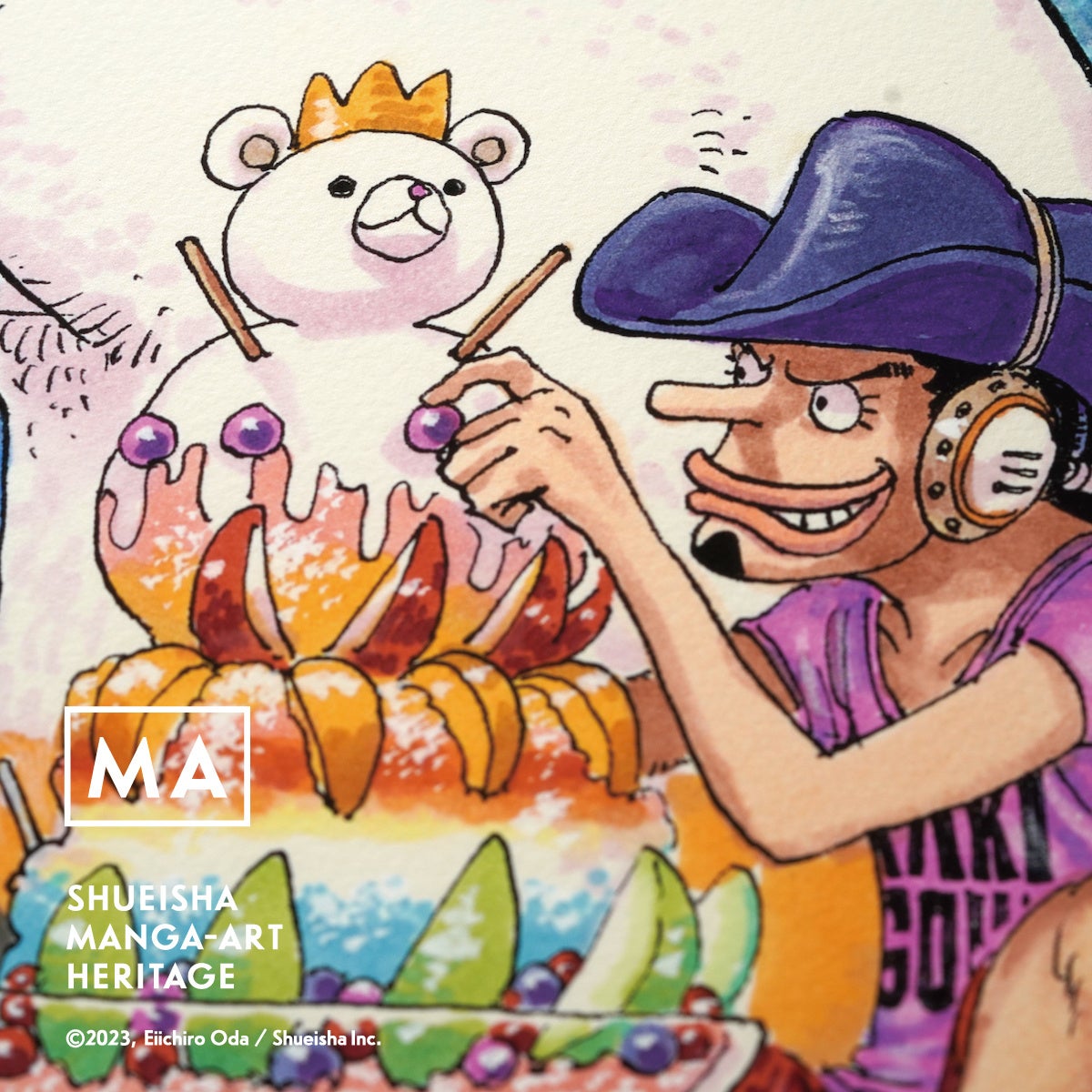 (c)2023, Eiichiro Oda ／Shueisha Inc. All rights reserved.