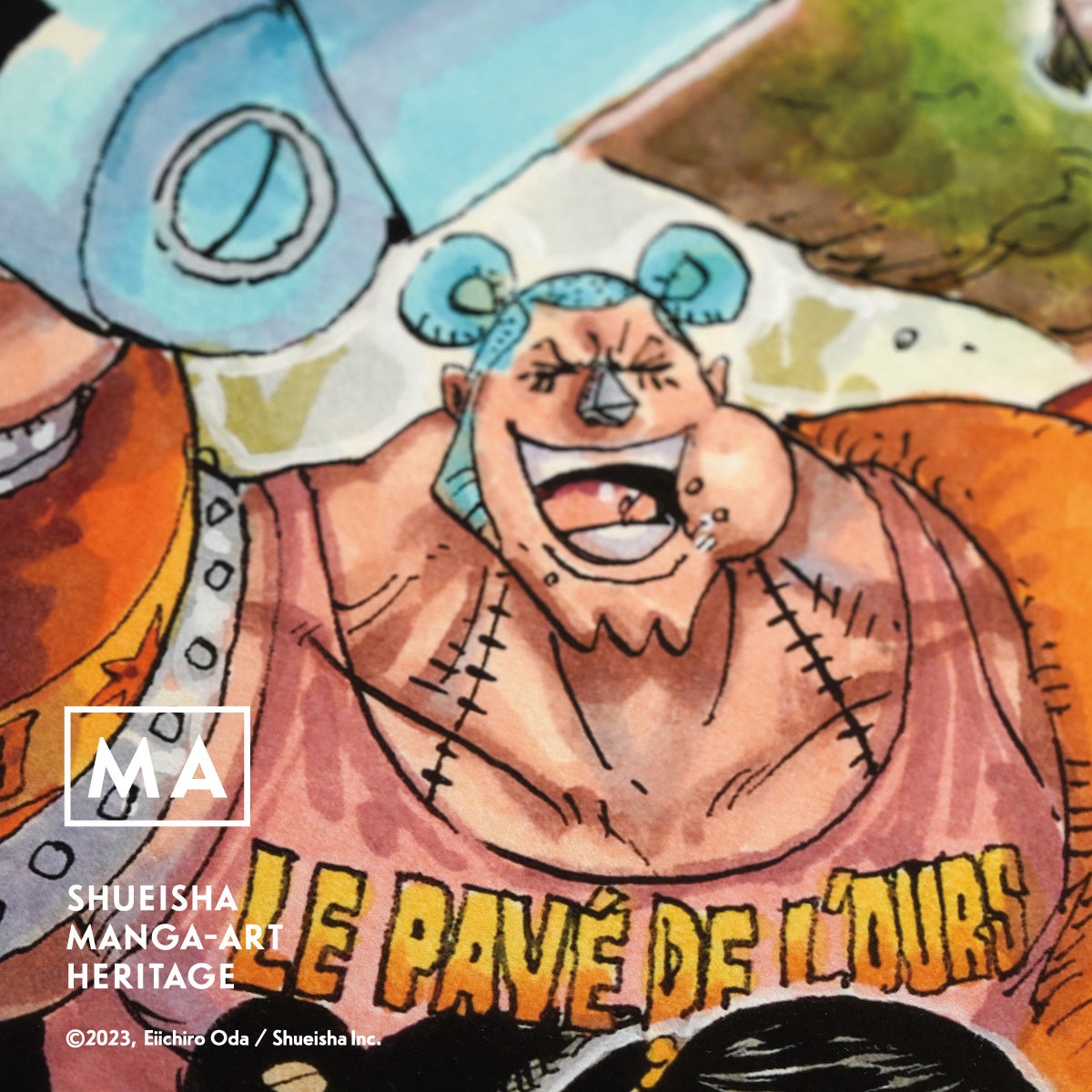 (c)2023, Eiichiro Oda ／Shueisha Inc. All rights reserved.