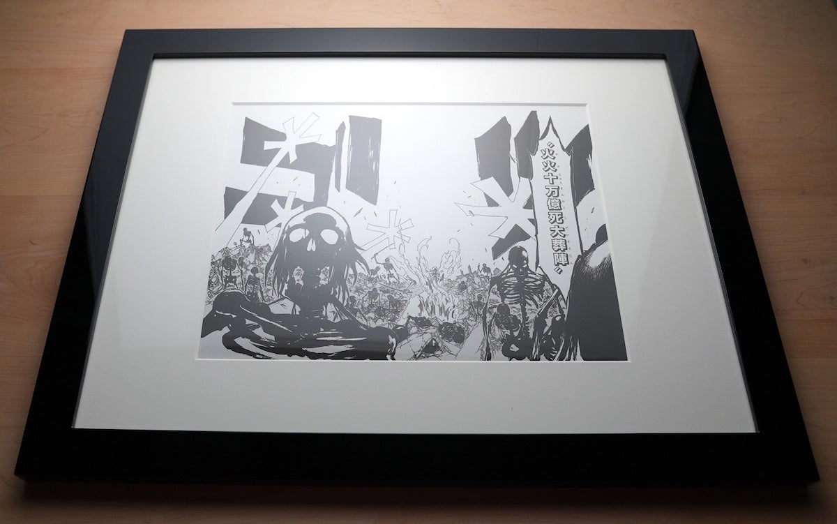 (c)2023, Tite Kubo／Shueisha Inc.