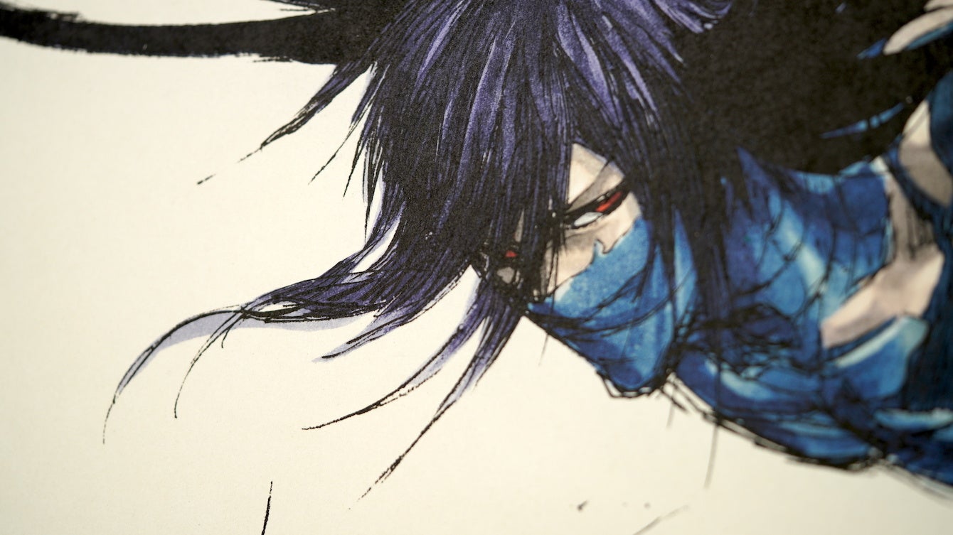 (c)2023, Tite Kubo / Shueisha Inc. All rights reserved.