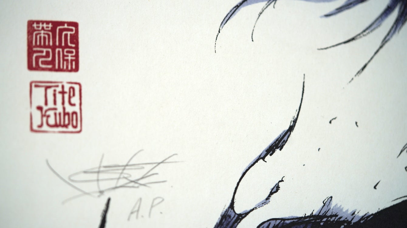 (c)2023, Tite Kubo / Shueisha Inc. All rights reserved.