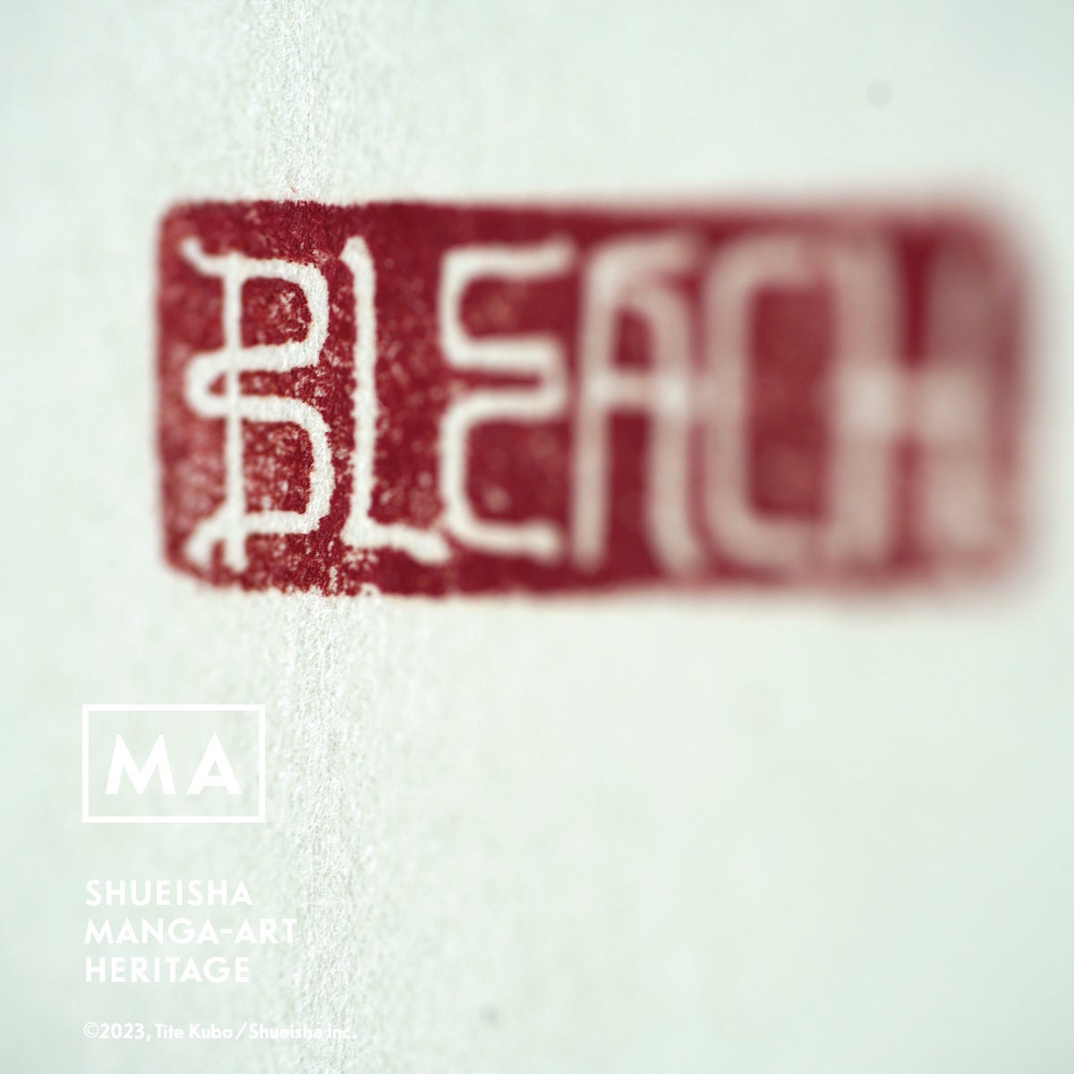 (c)2023, Tite Kubo ／ Shueisha Inc. All rights reserved.