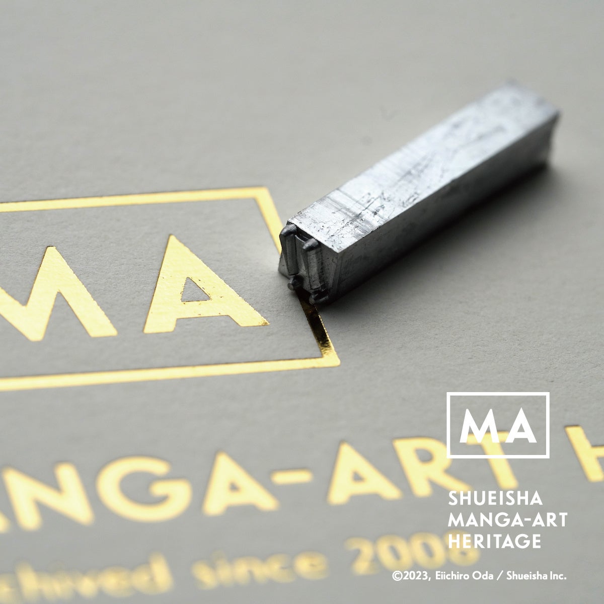 (c)2023, Eiichiro Oda ／Shueisha Inc. All rights reserved.