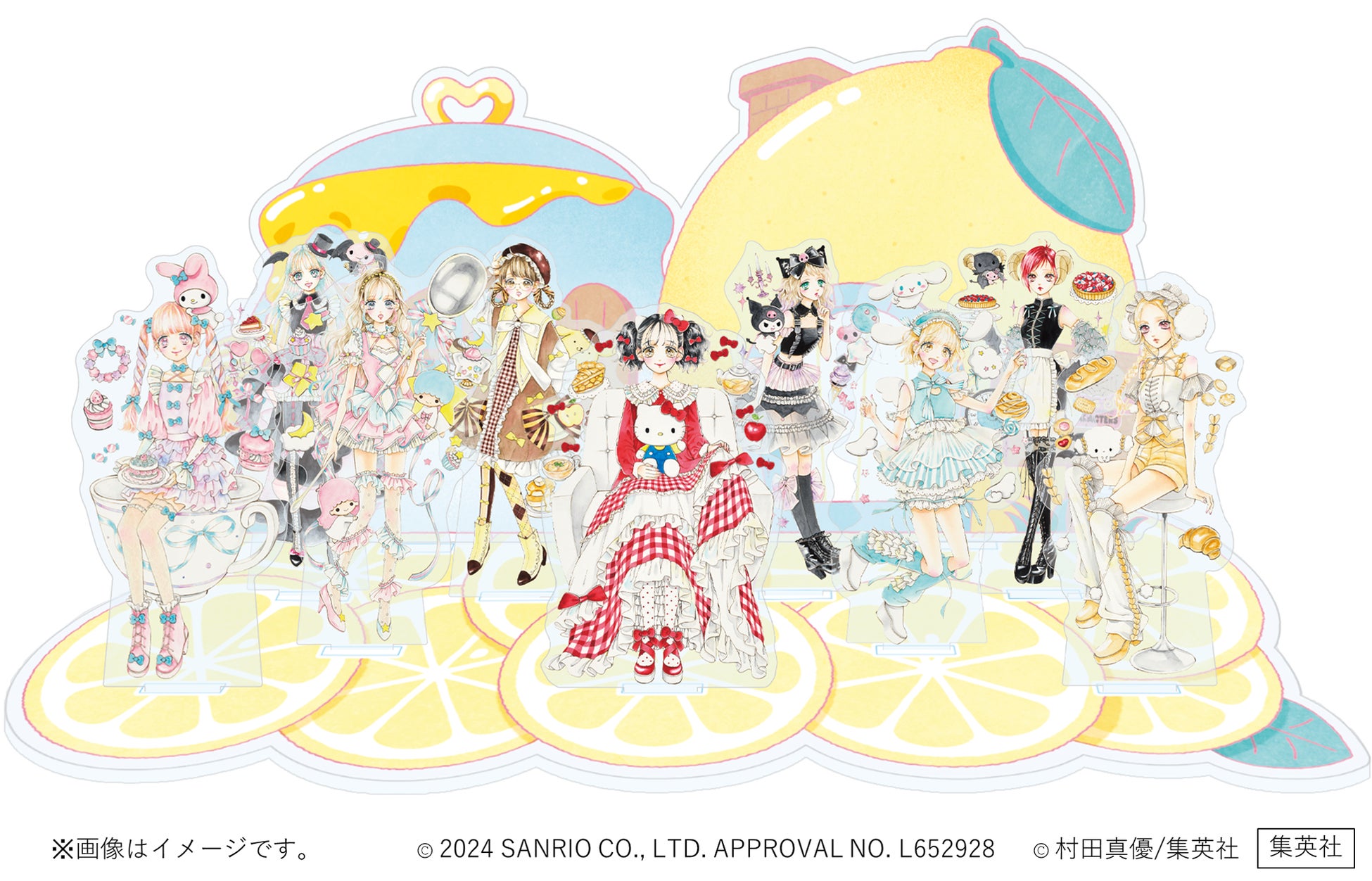 ハニーレモンソーダ×サンリオキャラクターズコラボ スペシャルカード 9枚入 B賞 ハニーレモンソーダ×サンリオキャラクターズコラボ スペシャル