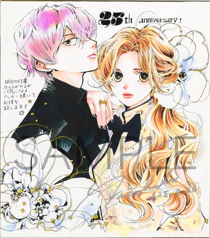 11454-725- 11454-725-